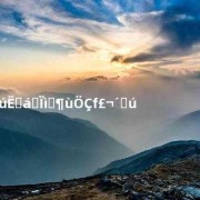 催产素会影响胎儿智力（催产素会影响胎儿智力发育吗）