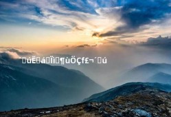 催产素会影响胎儿智力（催产素会影响胎儿智力发育吗）
