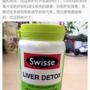 孕妇可以吃护肝片吗,孕期肝区痛 后背痛