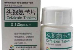 婴儿吃头孢的副作用,头孢对胎儿有影响吗