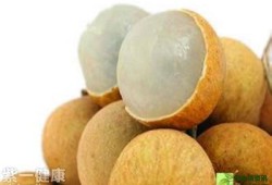 孕妇可不可以吃桂圆,孕期吃桂圆对胎儿有什么影响