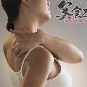 怀孕中期是会有腿痛的现象，这是什么原因呢,孕期腿疼是什么原因引起的