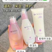 孕期补水最好的护肤品（孕期补水最好的护肤品）