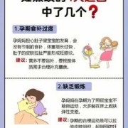 怀孕期间妊娠纹怎么消除,孕期妊娠纹怎么预防增生