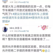 怀孕吸二手烟对胎儿有什么影响（孕七个月，晚上出去吃饭吸了两个小时二手烟有影响吗）