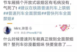 怀孕吸二手烟对胎儿有什么影响（孕七个月，晚上出去吃饭吸了两个小时二手烟有影响吗）