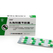 怀孕期间吃了消炎药有影响吗（孕期可以吃头孢消炎药吗）