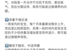 胎儿老打嗝正常吗（婴儿经常打嗝是怎么回事）