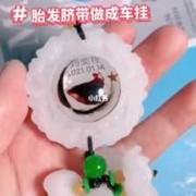 胎儿脐帶（胎发和脐带怎么保存）