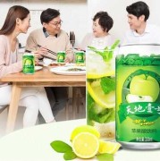 孕妇能喝天地一号苹果醋吗？喝了有什么危害,孕妇喝苹果醋对胎儿好吗有影响吗
