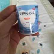 失眠对备孕有影响吗,备孕期睡眠不好吃什么药