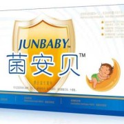 孕期可以喝益生菌粉吗（孕期可以喝益生菌粉吗）