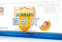 孕期可以喝益生菌粉吗（孕期可以喝益生菌粉吗）