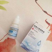 孕妇能用眼药水吗,孕期可以滴眼药水吗有影响吗