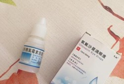孕妇能用眼药水吗,孕期可以滴眼药水吗有影响吗