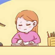 孕期无聊可以学点什么（孕期无聊可以学点什么好）