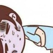 孕期吐的胃难受怎么办（孕期吐的胃难受怎么办）