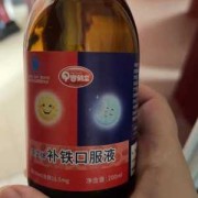 孕38周还要继续补铁补钙吗,孕晚期吃什么胎儿白白净净的