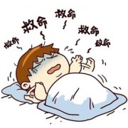 孕期总做噩梦（怀孕4个多月老是做恶梦是怎么了）