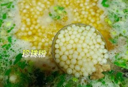 孕期能用珍珠粉吗（生粉可以做珍珠吗）