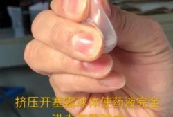 孕妇用了开塞露多久以后可以排便？第一次用开塞露这个产品,孕期开塞露怎么用?多久能出大便