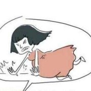 孕期摔跤对胎儿的影响（孕期摔跤对胎儿的影响有哪些）