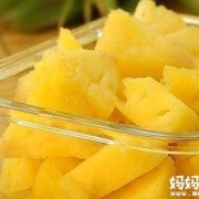 孕早期能不能吃菠萝,备孕期可以吃菠萝吗?