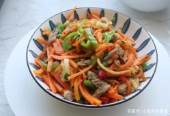 孕期吃青椒（最近特别想吃青椒胡萝卜炒肉，孕妇可以吃吗）