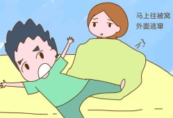 孕期老是放屁（孕期老是放屁怎么回事）