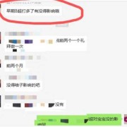 孕期b超做多了有影响吗（孕期b超做多了有影响吗有影响吗）