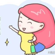 孕妇肚皮凉胎儿会冷吗？快八个月了，对胎儿有什么危害哪,孕妇肚子凉影响胎儿吗