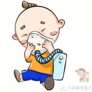 输氧对胎儿有什么好处（输氧对胎儿有什么好处和坏处）