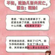 缺氧会造成胎停吗，胎停有什么反应,胎儿缺氧的危害后果