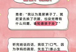 缺氧会造成胎停吗，胎停有什么反应,胎儿缺氧的危害后果