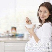 常体天地好生德是什么意思,怀孕期间精神好生男孩还是女孩