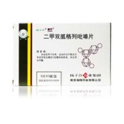 吃二甲双胍能要孩子吗,备孕可以吃二甲双胍么