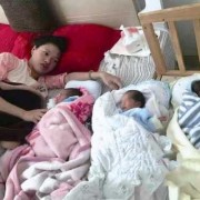 为什么大多数第一胎生女儿.第二胎生儿子,第一孕期是什么意思?