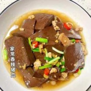 孕期可以吃猪血吗（孕期可以吃猪血吗）