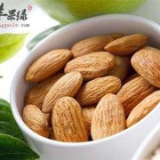 孕期能吃杏仁吗（四种坚果孕妇坚决不能吃）