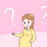 怀孕老紧张这是咋回事,怀孕期间害怕对婴儿有影响吗