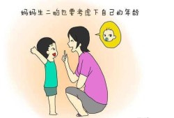 二胎孕期胖（一胎不胖,二胎胖为什么）