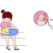 生小孩报喜朋友圈卡通,胎儿卡通图片可爱