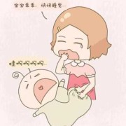 为什么宝宝喜欢往右边翻身,为什么胎儿喜欢在右边活动