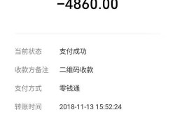 孕期检查报告（孕期检查报告医院要收回留档吗）