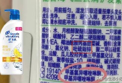 甲基异噻唑啉酮对胎儿（甲基异噻唑啉酮是什么）