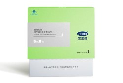 孕期B12（孕期B12）