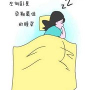 孕妇死亡胎儿能活吗（孕妇死亡胎儿能活吗知乎）