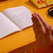 为保胎躺床上能诵经吗,孕妇念佛经
