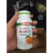 月经期能吃维生素C吗，有什么好处,孕期能吃Vc吗?