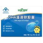 21周怀孕安琪纽特DHA藻油软胶囊能吃么,安琪孕期保健心得